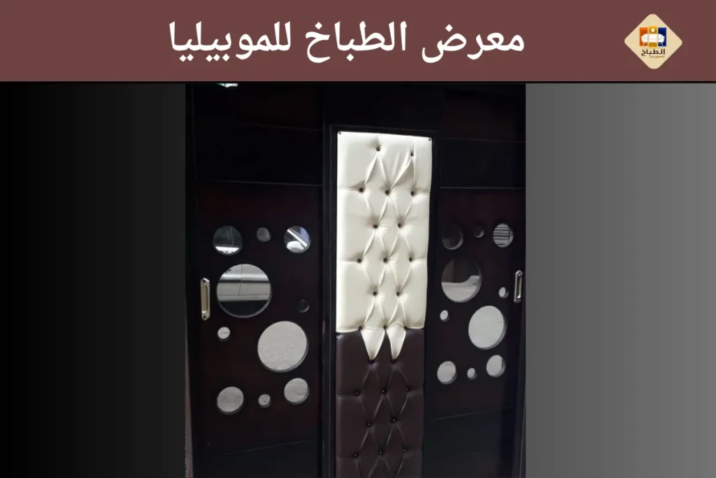 غرفة نوم شبابية أسود من الطباخ