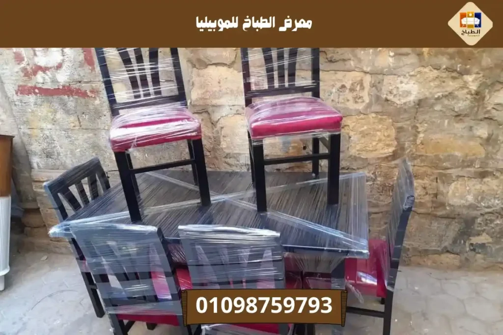 اشكال غرف السفرة المودرن