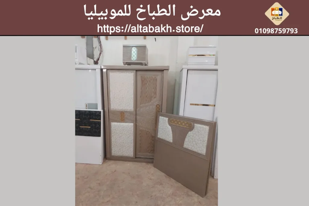 غرف اطفال